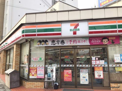 セブンイレブン 中道3丁目店の画像