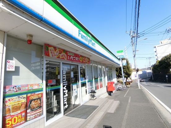 ファミリーマート　西八朔町店の画像