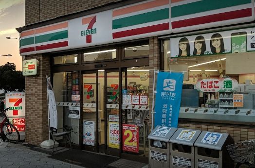 セブンイレブン 大阪新町4丁目店の画像