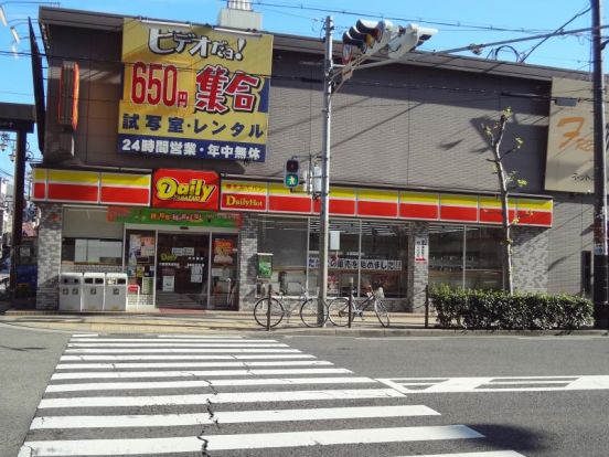 デイリーヤマザキ 大阪恵美須東店の画像