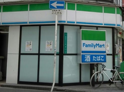 ファミリーマート 府立体育館前店の画像