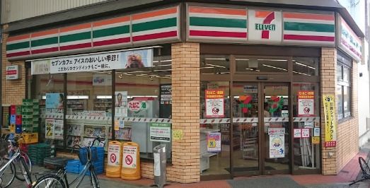 セブンイレブン 大阪ナインモール九条店の画像