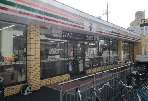 セブンイレブン 大阪夕凪1丁目店の画像