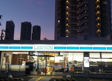 ローソン 港区弁天五丁目店の画像