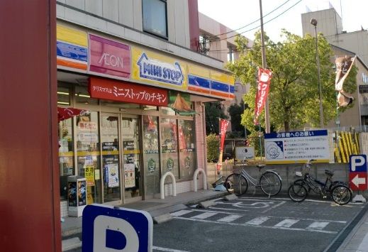 ミニストップ 福島野田2丁目店の画像