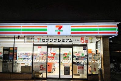 セブンイレブン 大阪中加賀屋3丁目店の画像