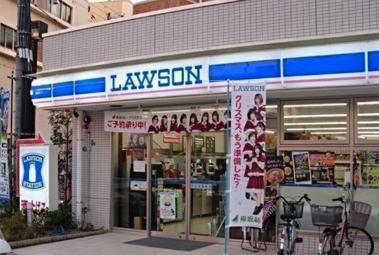 ローソン 港区三先一丁目店の画像