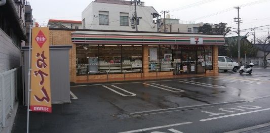 セブンイレブン 大阪鶴町3丁目店の画像