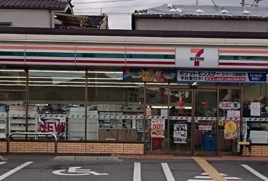 セブンイレブン 大阪北加賀屋1丁目店の画像