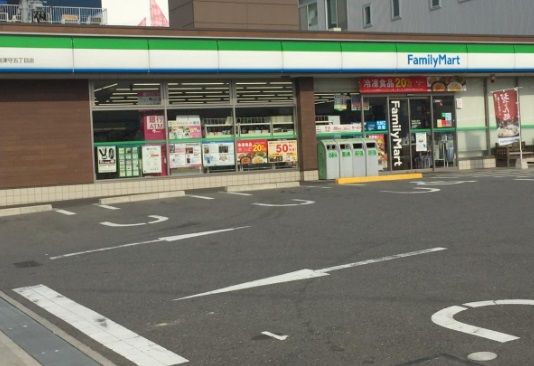 ファミリーマート 南津守五丁目店の画像