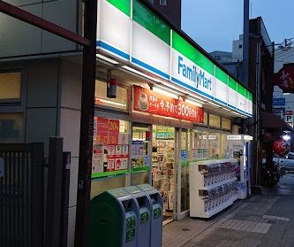 ファミリーマート 難波中一丁目店の画像