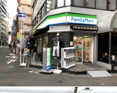 ファミリーマート 四つ橋なんば駅南店の画像