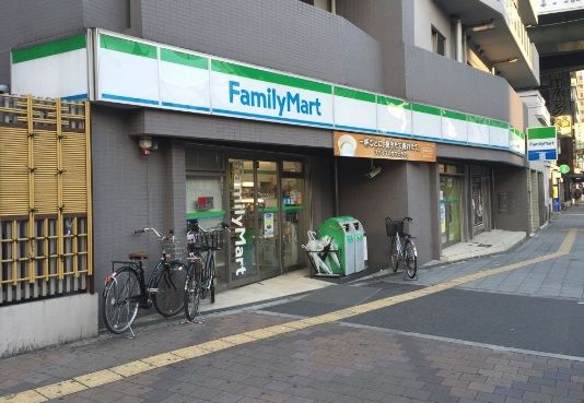 ファミリーマート 山王動物園前店の画像