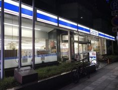 ローソン 博労町三丁目店の画像