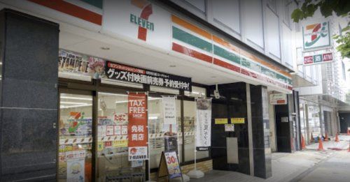 セブンイレブン 大阪南船場1丁目店の画像