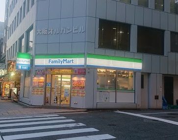 ファミリーマート 地下鉄天満橋駅前店の画像