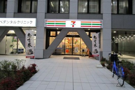 セブンイレブン 大阪平野町2丁目店の画像