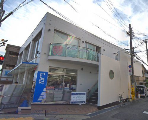 ローソン 芦屋川駅前店の画像
