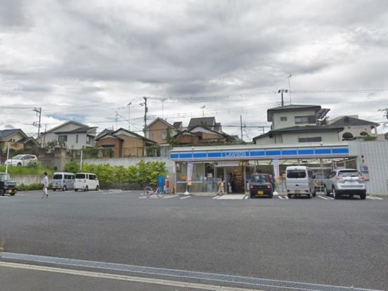 ローソン 相模原星が丘四丁目店の画像