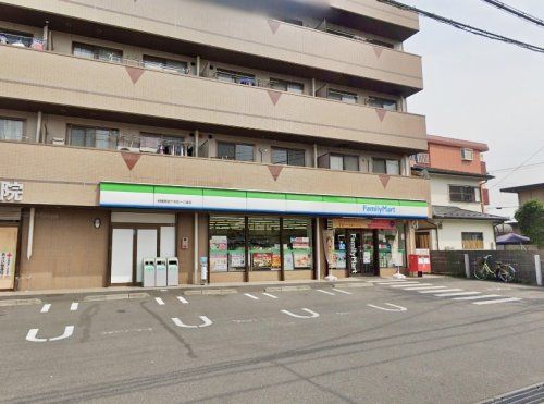 ファミリーマート 相模原宮下本町一丁目店の画像