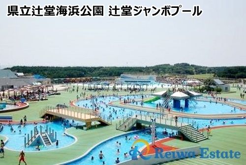 県立辻堂海浜公園 辻堂ジャンボプールの画像