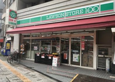 ローソンストア100 LS西成岸里店の画像