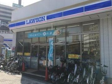 ローソン 岸里駅前店の画像