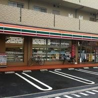 セブンイレブン 大阪東粉浜1丁目店の画像