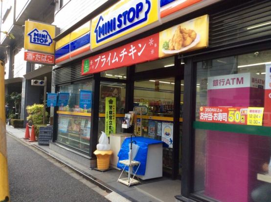 ミニストップ 東上野2丁目店の画像