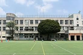 文京区立小日向台町小学校の画像