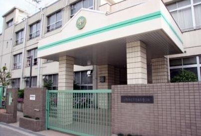 大阪市立天下茶屋小学校の画像