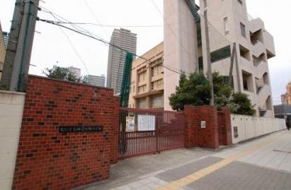 大阪市立難波元町小学校の画像