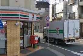 セブンイレブン 墨田押上1丁目店の画像