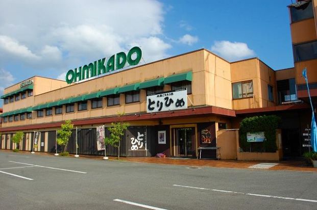 とりひめ　郡山大御門店の画像