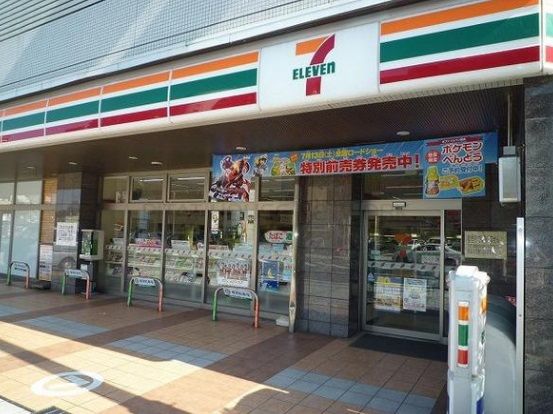 セブン‐イレブン 浜松イーストタウン店の画像