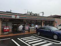 セブン-イレブン 福岡地行4丁目店の画像