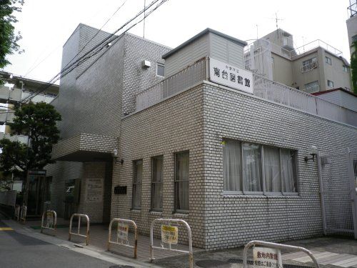 中野区立南台図書館の画像