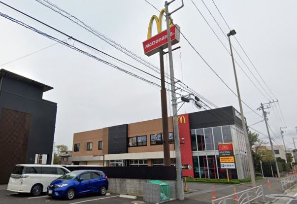 マクドナルド 戸塚原宿店の画像