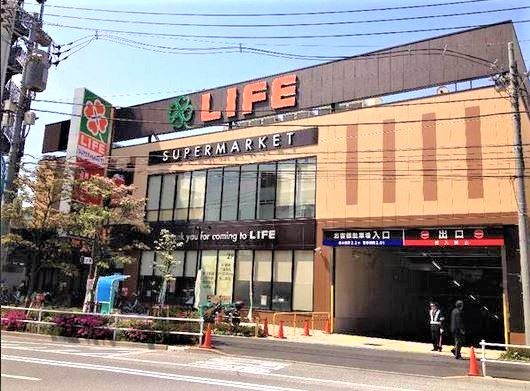 ライフ 若松河田駅前店の画像