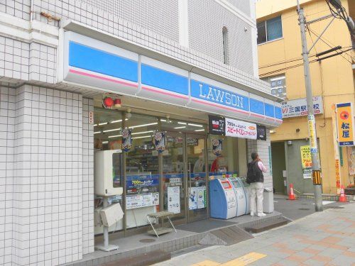 ローソン 阪急三国駅前店の画像