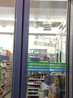 ファミリーマート 西川口陸橋西店の画像