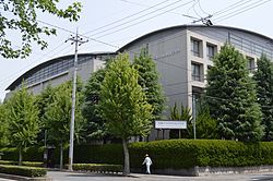 私立京都ノートルダム女子大学の画像