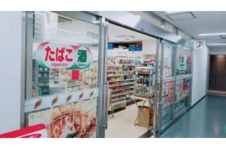 セブンイレブン ヤマタネビル店の画像