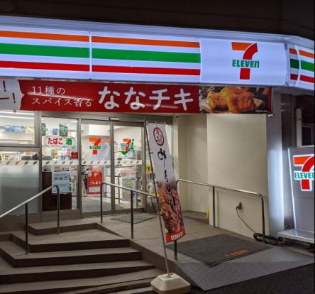 セブンイレブン 江東木場駅南店の画像