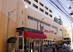 コモディイイダ 町屋店の画像