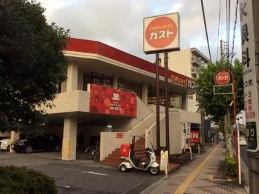 ガスト 板橋本町店の画像