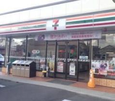 セブンイレブン 新潟竹尾3丁目店の画像