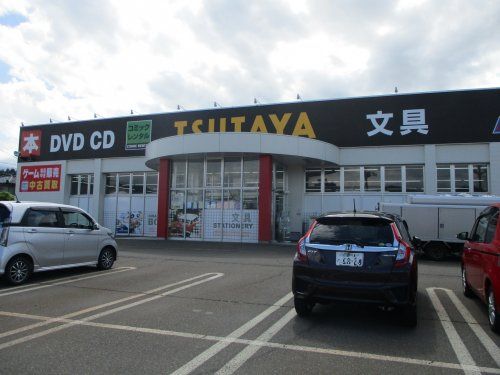 TSUTAYA 高田西店の画像
