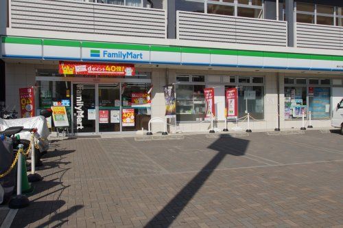 ファミリーマート「横浜子安通三丁目店」の画像