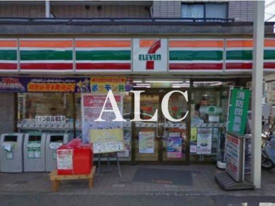 セブンイレブン世田谷松原駅前店の画像